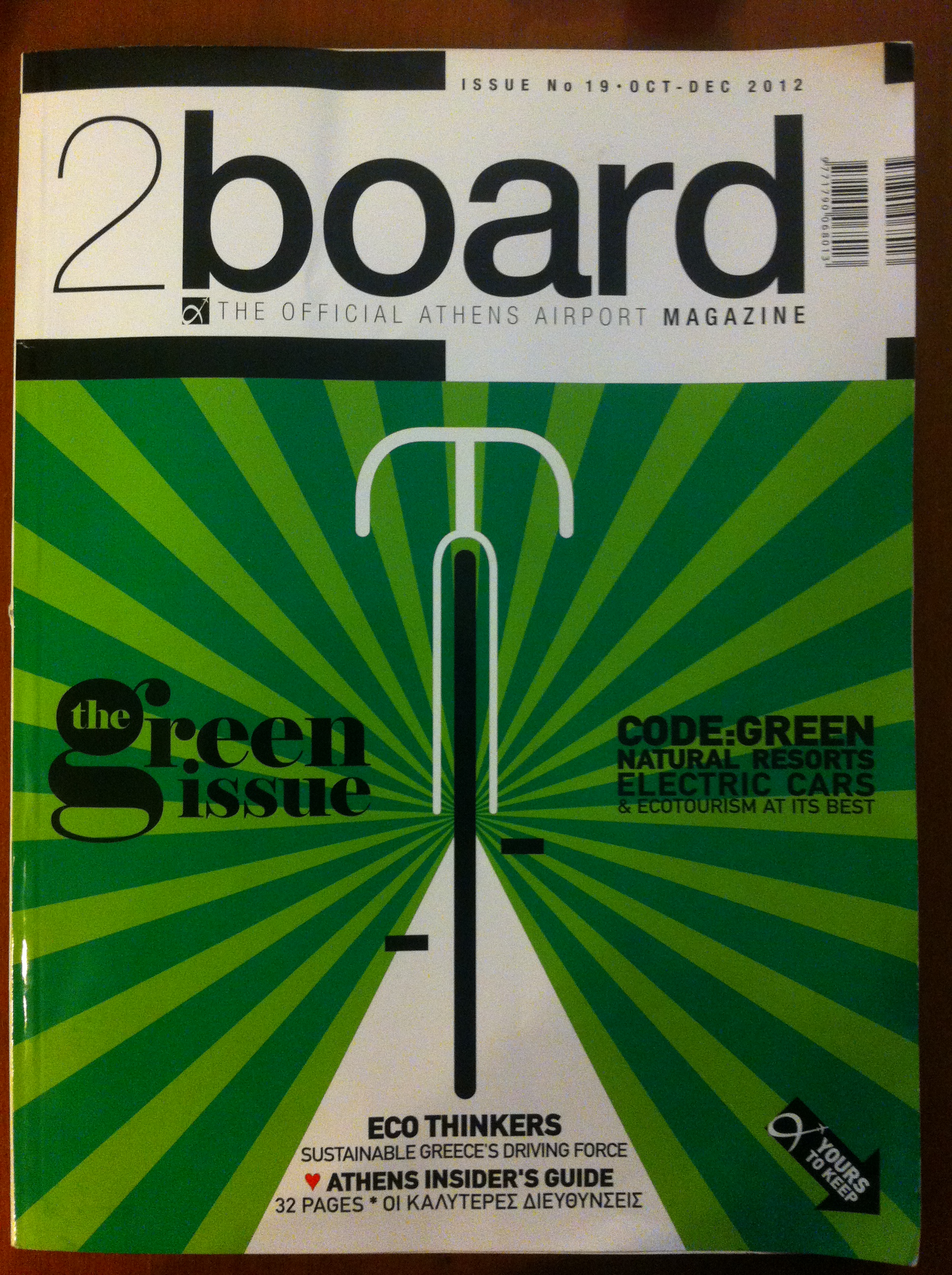 2board1