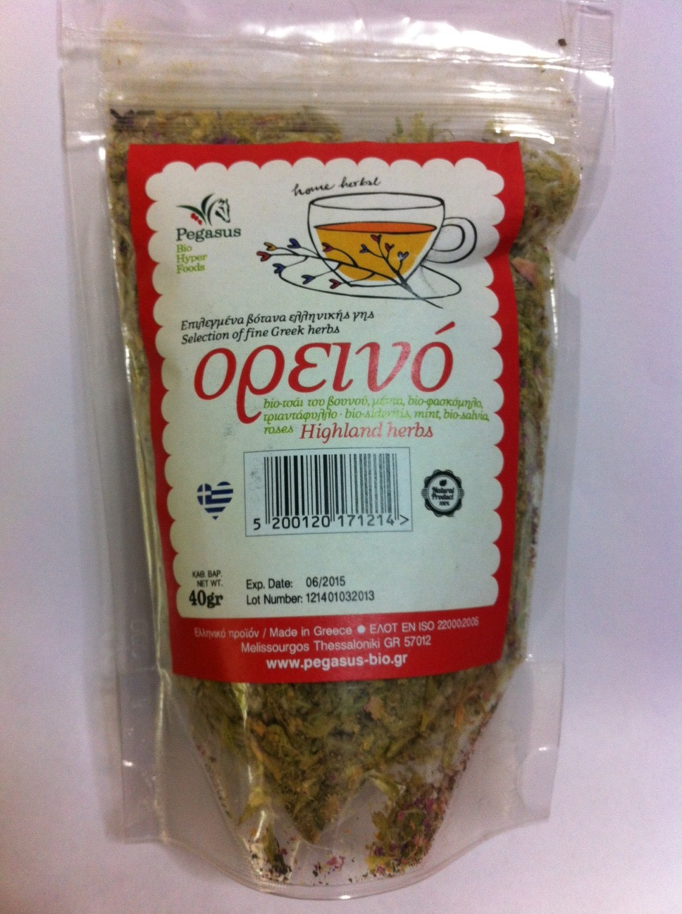 Highlandherbs