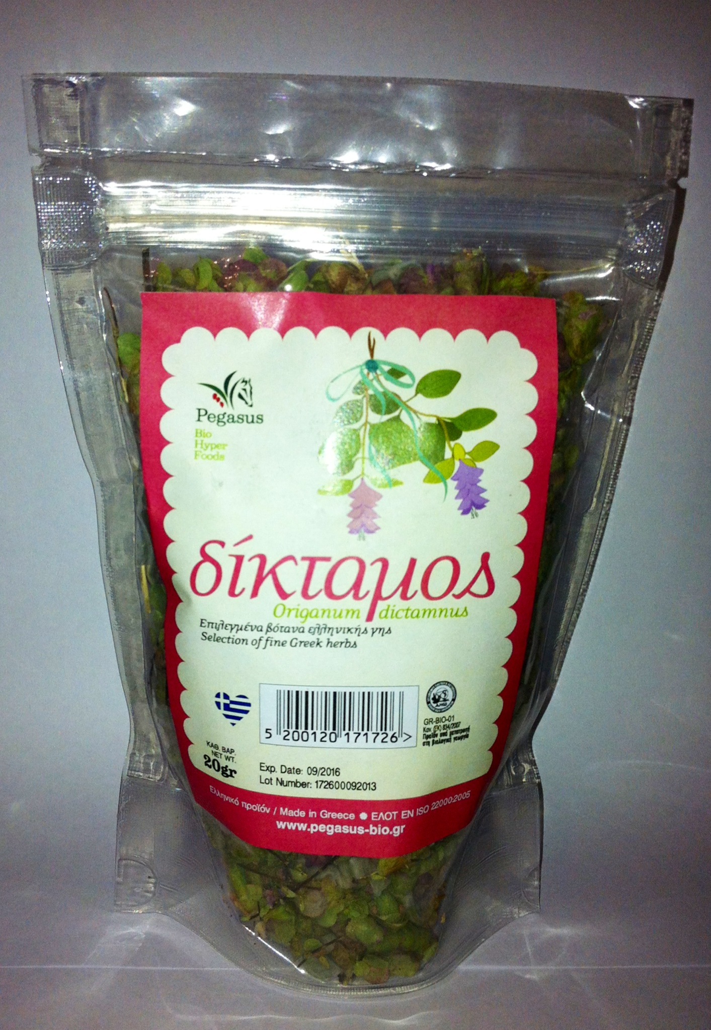 Δίκταμος